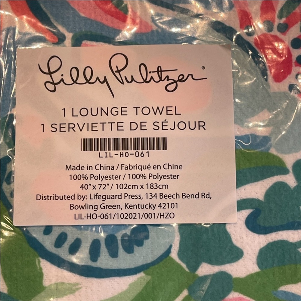Lilly Pulitzer Lounge Towel Oversized Floral Pink Blue Beach Blanket Picnic NWT - Picture 5 of 6